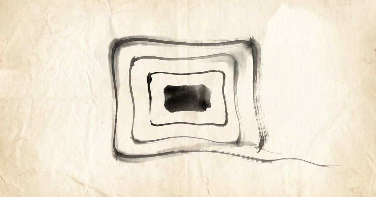 Three nested hand-brushed rectangles on cream washi paper, a loose floor plan with one line extending outward.