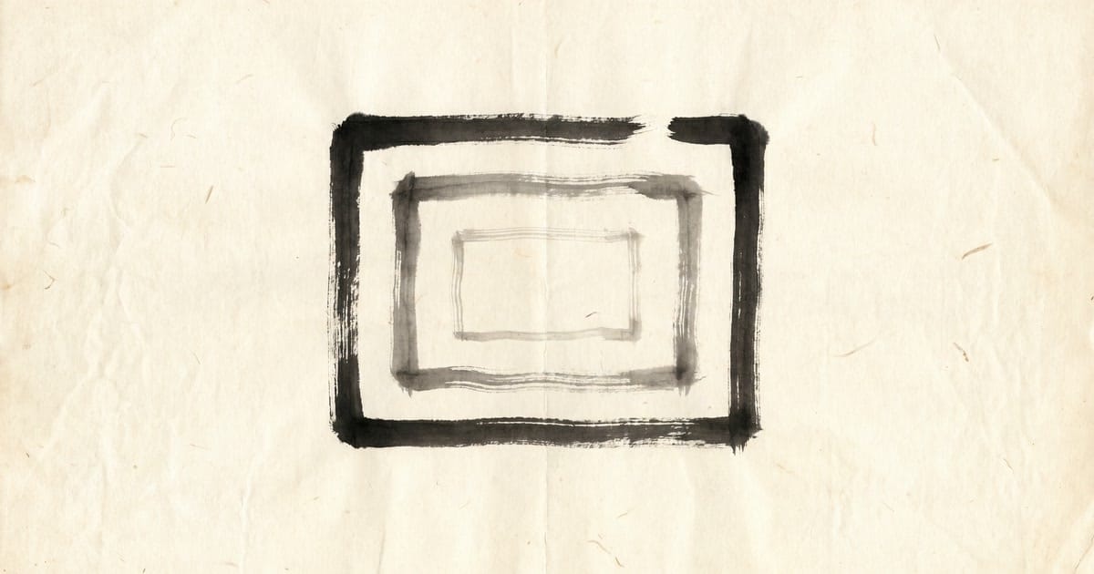 Three nested rectangles in sumi-e ink on aged cream washi paper — confident outer stroke with a small lifted-brush gap, wetter middle wash, softer innermost — rooms within rooms.