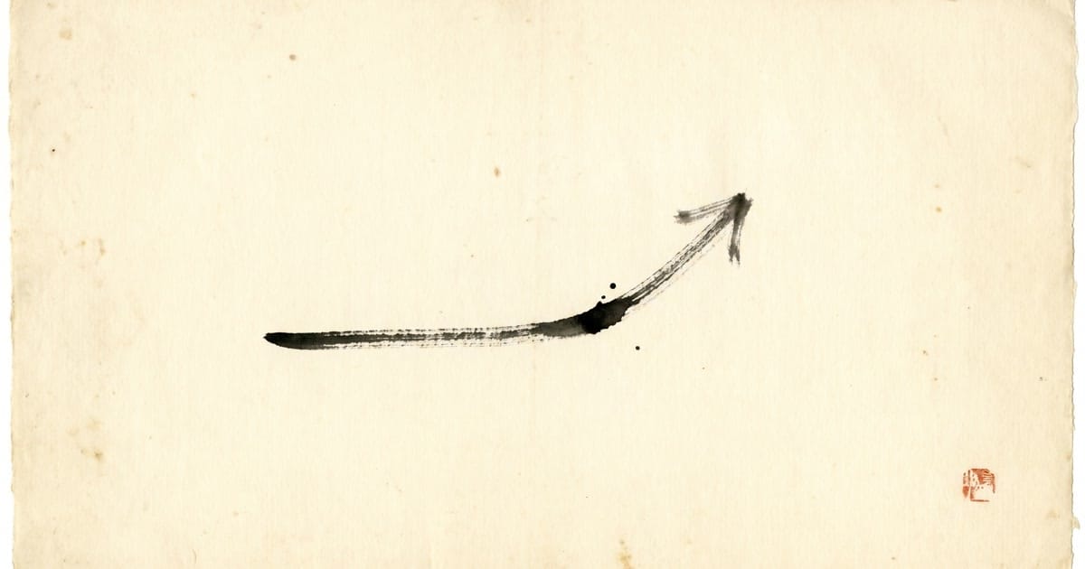 A single sumi-e ink arrow on aged cream washi paper, its trajectory gently bending upward at the inflection point.