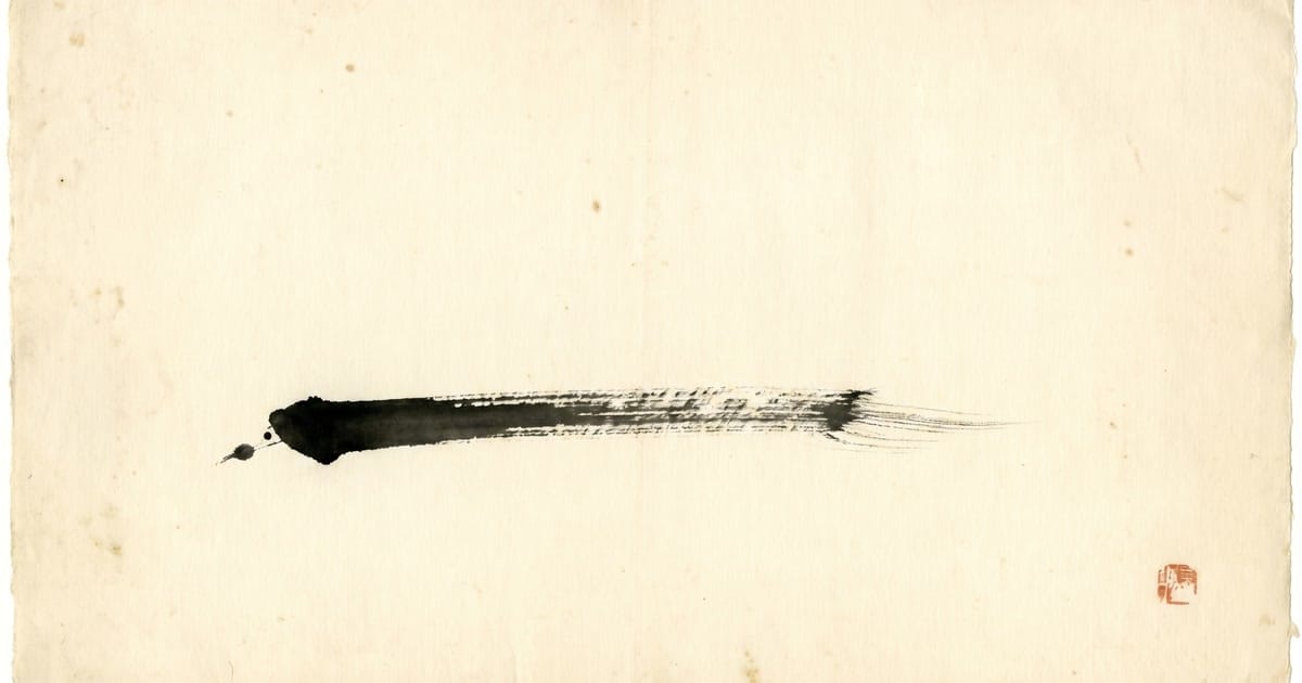 A single horizontal sumi-e brushstroke on aged cream washi paper, beginning with a wet ink head and feathering into dry-bristle wisps that stop well short of the right edge.