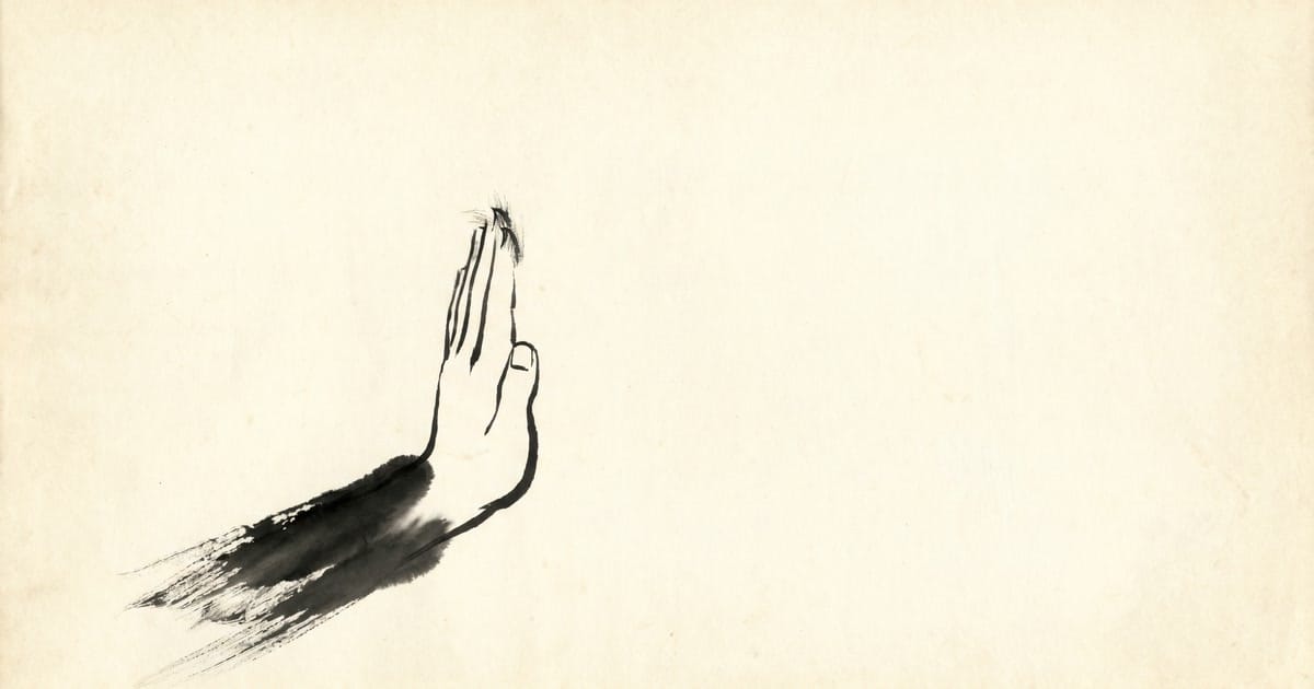 Sumi-e brush painting: a single hand raised vertical, palm facing forward in a stop gesture, rendered in black ink with dry-bristle wisps at the fingertips, on aged cream washi.