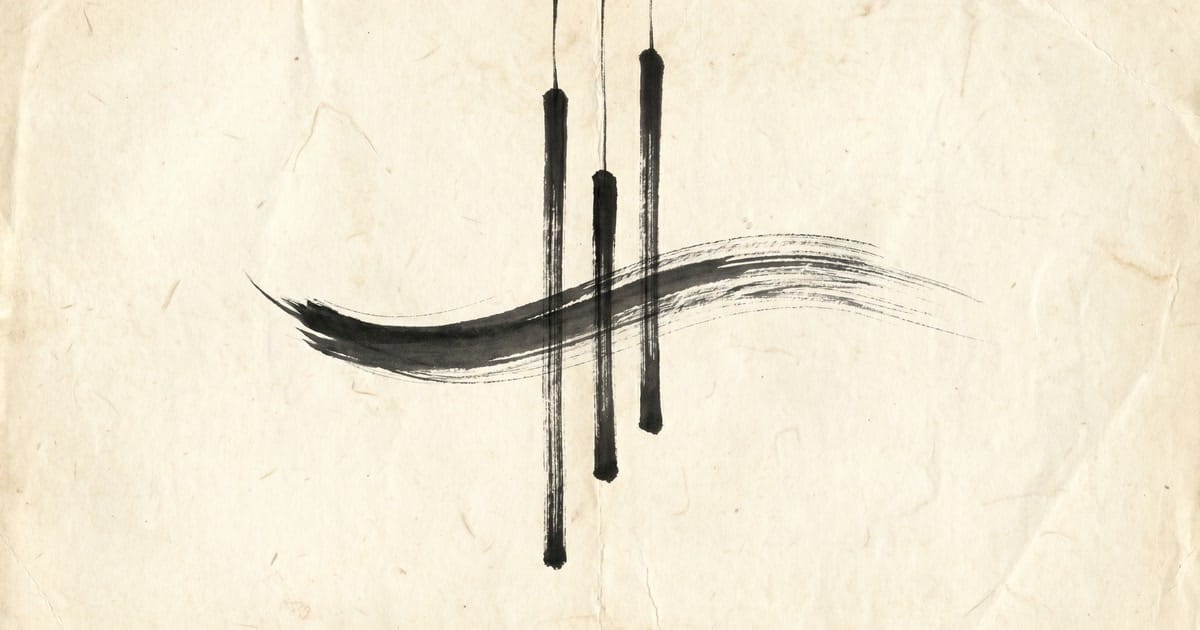 Three sumi-e chime-tubes on aged cream washi paper, intersected by a horizontal wind-stroke whose wet-ink center feathers into dry-bristle wisps — wind made visible as absent player.
