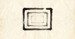 Three nested rectangles in sumi-e ink on aged cream washi paper — confident outer stroke with a small lifted-brush gap, wetter middle wash, softer innermost — rooms within rooms.