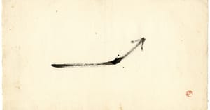 A single sumi-e ink arrow on aged cream washi paper, its trajectory gently bending upward at the inflection point.